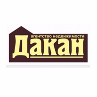 АН Дакан