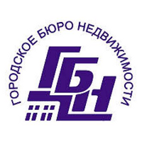 ГОРОДСКОЕ БЮРО НЕДВИЖИМОСТИ