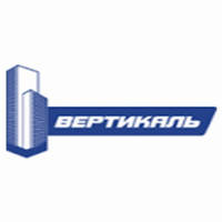 ВЕРТИКАЛЬ