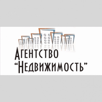 НЕДВИЖИМОСТЬ