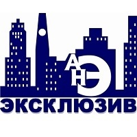 Эксклюзив