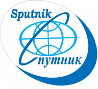 СПУТНИК