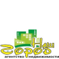 ООО "АН"НАШ ГОРОД"