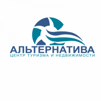 Альтернатива
