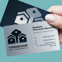 ОБЩЕСТВО С ОГРАНИЧЕННОЙ ОТВЕТСТВЕННОСТЬЮ "УПРАВЛЕНИЕ АКТИВАМИ ФИНТЕХ 2020"