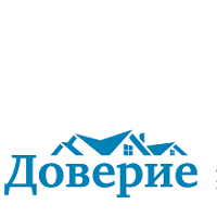 Доверие