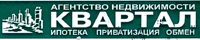 Ан Квартал