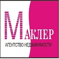 Маклер