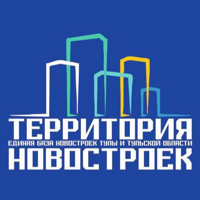 Агентство Недвижимости Территория Новостроек