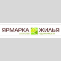 Ярмарка жилья