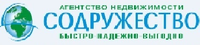 СОДРУЖЕСТВО