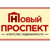 НОВЫЙ ПРОСПЕКТ