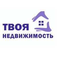 ТВОЯ НЕДВИЖИМОСТЬ