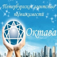 "АН "ОКТАВА"
