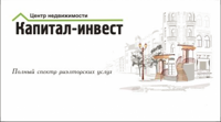 Самозанятый