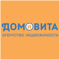 ДОМОВИТА