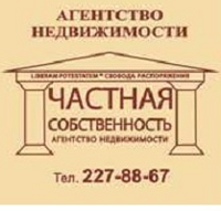 Ооо частник. Логотип АН частная собственность. ООО частная собственность.