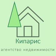 АН Кипарис