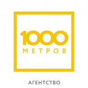 1000 МЕТРОВ