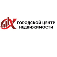 ООО "ГОРОДСКОЙ ЦЕНТР НЕДВИЖИМОСТИ "АЛЬФА"