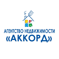 Агентство недвижимости АККОРД