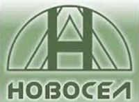 Новосел