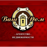 Ваш Дом