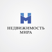 НЕДВИЖИМОСТЬ МИРА