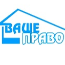 ООО ВАШЕ ПРАВО