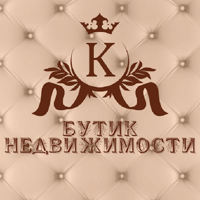 БУТИК НЕДВИЖИМОСТИ