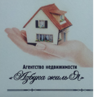 АН Азбука Жилья