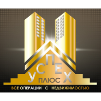 УСПЕХ ПЛЮС