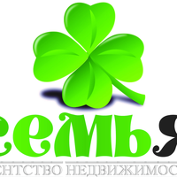 АН Семья