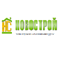 НОВОСТРОЙ