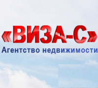 ВИЗА-С