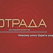 Отрада