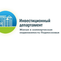 ИНВЕСТИЦИОННЫЙ ДЕПАРТАМЕНТ