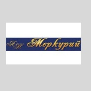 МЕРКУРИЙ