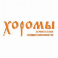 АН Хоромы
