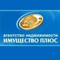 АН ИМУЩЕСТВО ПЛЮС