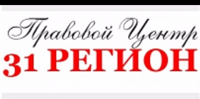 31 РЕГИОН