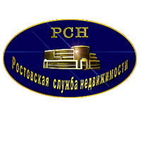 РСН +