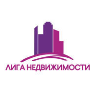 ЛИГА НЕДВИЖИМОСТИ