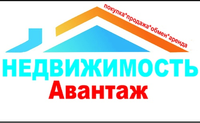 АВАНТАЖ