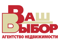 ВАШ ВЫБОР