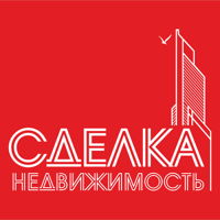 АН СДЕЛКА