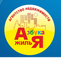 Азбука жилья