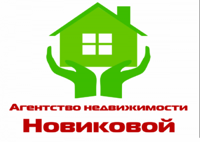 АН Устиновой Людмилы