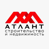 Атлант
