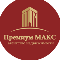 ПРЕМИУМ МАКС